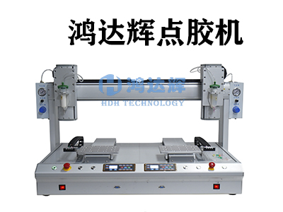 臺式點(diǎn)膠機(jī)