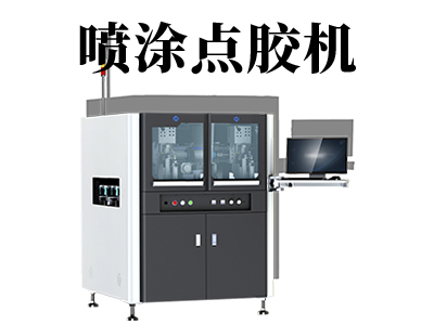 點膠加工時膠水凝固應如何解決？