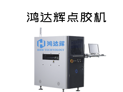 手機(jī)數(shù)據(jù)線為什么需要點(diǎn)膠機(jī)進(jìn)行點(diǎn)膠？