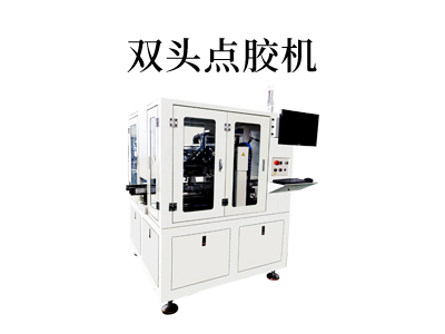 創(chuàng)意應(yīng)用：雙頭點(diǎn)膠機(jī)的秘密技巧，讓你的工藝更出彩！